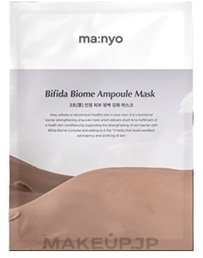 Recovery Mask - Manyo Bifida Biom Ampoule Mask — photo 30 g
