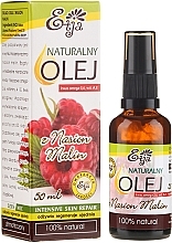 Fragrances, Perfumes, Cosmetics Natural Raspberry Seed Oil - Etja Natural Raspberry Seed Oil