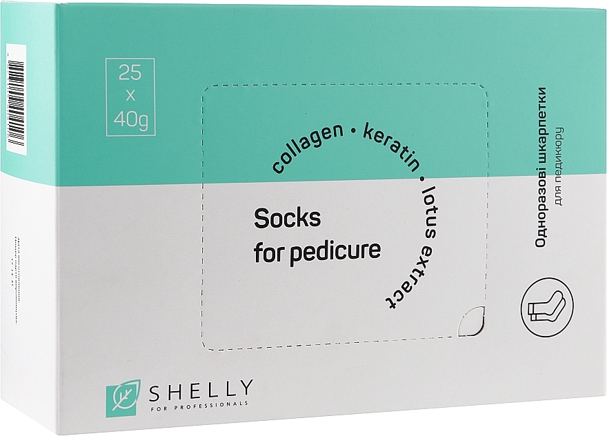 Disposable Pedicure Socks with Emulsion - Shelly — photo N4