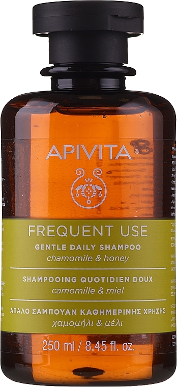 Chamomile and Honey Daily Shampoo - Apivita Gentle Daily Shampoo — photo N1