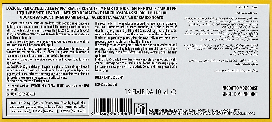 Ampoule Lotion for Weak & Damaged Hair - Parisienne Italia Evelon Pappa Reale — photo N3