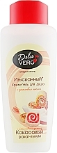 Coconut Turkish Delight Shower Cream Gel - Dolce Vero — photo N1