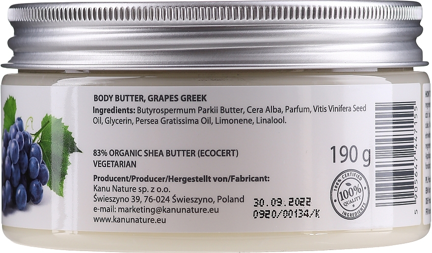 Body Butter "Greek Grape" - Kanu Nature Greek Grape Body Butter — photo N2