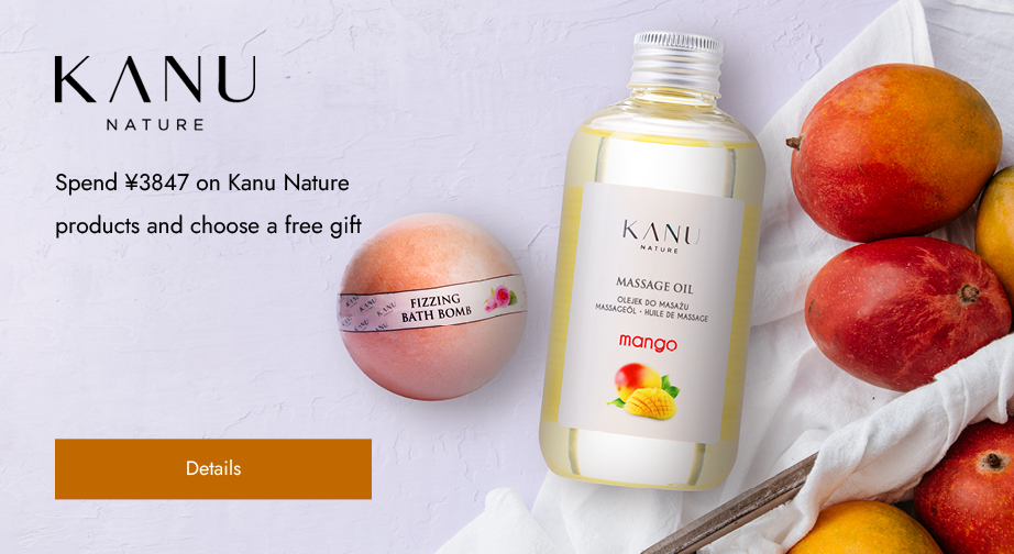 Special Offers from Kanu Nature