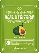 Fragrances, Perfumes, Cosmetics Avocado Face Mask - Fortheskin Super Food Real Vegifarm Double Shot Mask Avocado