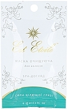 Fragrances, Perfumes, Cosmetics Cleansing Hair Mask - Est Etoile