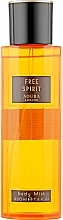 Fragrances, Perfumes, Cosmetics Body Spray - So…? Aoura Free Spirit Body Mist