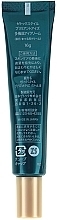 Eye Cream - Zettoc Brilliant Eyes Cream — photo N2