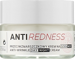 Fragrances, Perfumes, Cosmetics Moisturizing Anti Spider Veins Cream - Mincer Pharma Anti Redness 1202