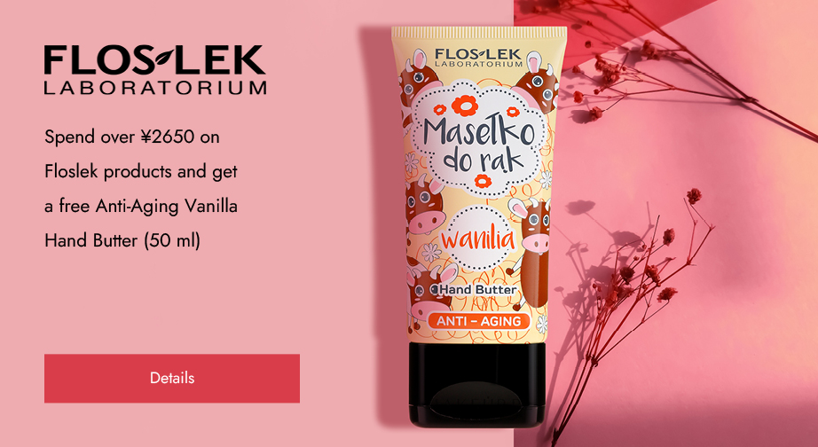 Spend over ¥2650 on Floslek products and get a free Anti-Aging Vanilla Hand Butter (50 ml)