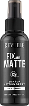 Makeup Setting Spray - Revuele Fix & Matte Makeup Setting Spray — photo N1