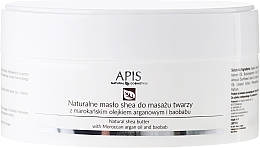 Fragrances, Perfumes, Cosmetics Shea Butter with Argan and Baobab Oil - APIS Professional Natural Shea Butter