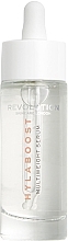 Moisturizing Serum with Hyaluronic Acid - Revolution Skincare Hydrating Serum Hyaluronic Acid Hylaboost — photo N1