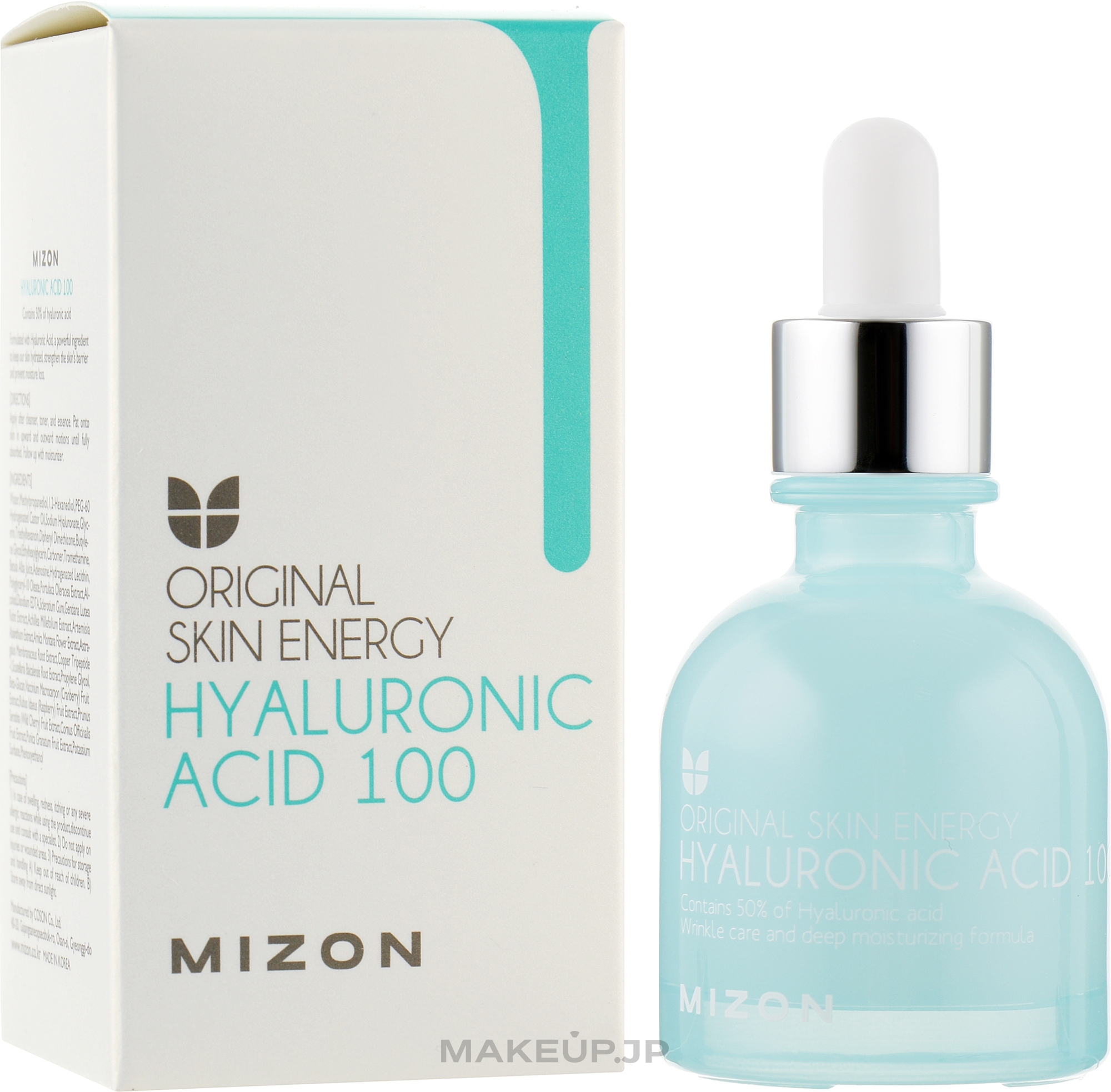 Hyaluronic Serum - Mizon Hyaluronic Acid 100 — photo 30 ml