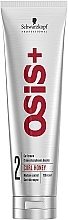 Curl Cream with Honey Scent - Schwarzkopf Professional Osis+ Curl Honey — photo N1