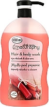 Fragrances, Perfumes, Cosmetics Shower Gel-Shampoo "Rhubarb & Aloe Vera" - Naturaphy