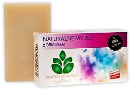 Natural Soap "Omrus" - Powrot do Natury  — photo N1