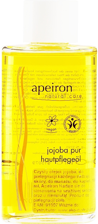 Pure Jojoba Oil - Apeiron Jojoba Oil Pure — photo N3