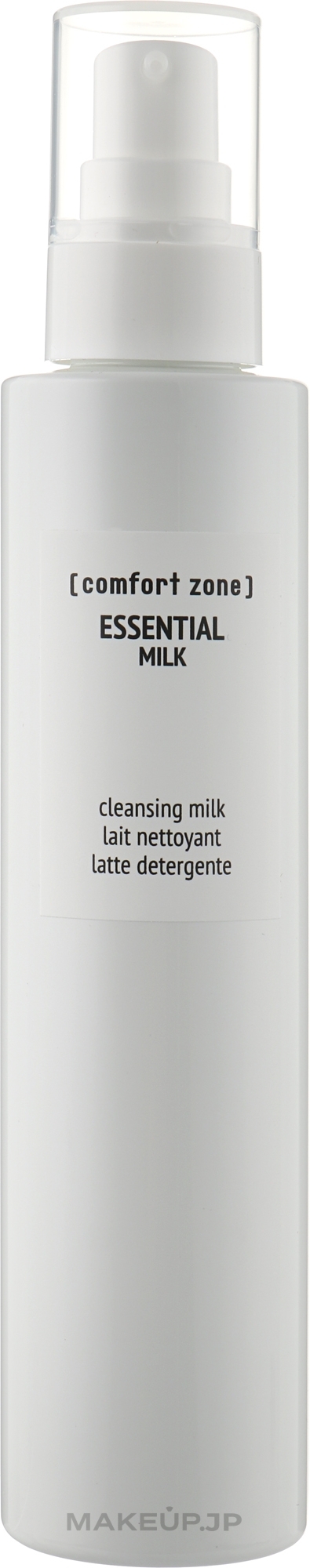 Soothing Cleansing Face Milk - Comfort Zone Essential Cleansing Milk — photo 200 ml