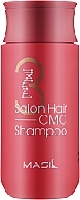 Fragrances, Perfumes, Cosmetics Amino Acids Shampoo - Masil 3 Salon Hair CMC Shampoo