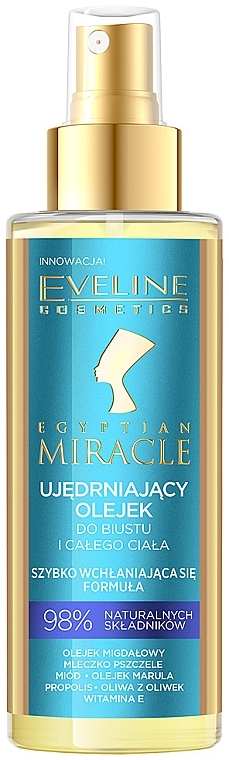 Breast and Body Oil - Eveline Cosmetics Egyptian Miracle — photo N1
