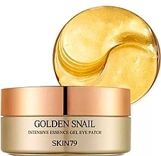 Snail Hydrogel Patches - Skin79 Golden Snail Intensive Essence Gel Eye Patch — photo N1