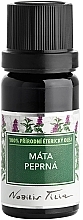 Peppermint Essential Oil - Nobilis Tilia Peppermint Essential Oi — photo N1