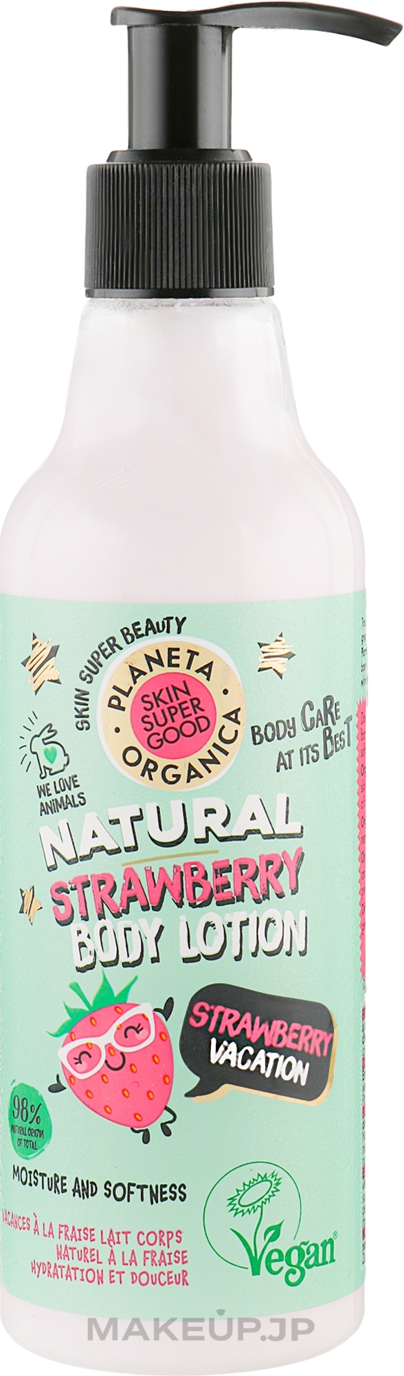 Body Lotion "Strawberry Vacation" - Planeta Organica Natural Body Lotion Strawberry Vacation — photo 250 ml