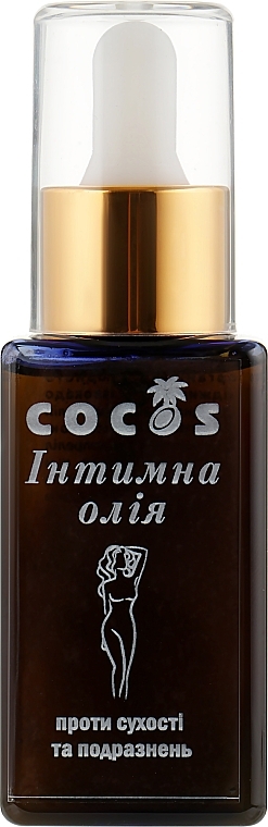 Anti-Dryness & Irritation Oil - Cocos — photo N1