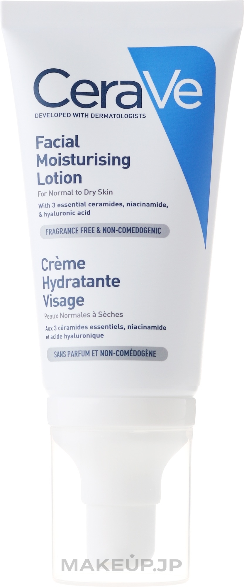 Moisturizing Lotion for Normal & Dry Skin - CeraVe Facial Moisturizing Lotion — photo 52 ml