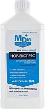 HOP-Express Hand & Surface Sanitizer - MDM — photo N5