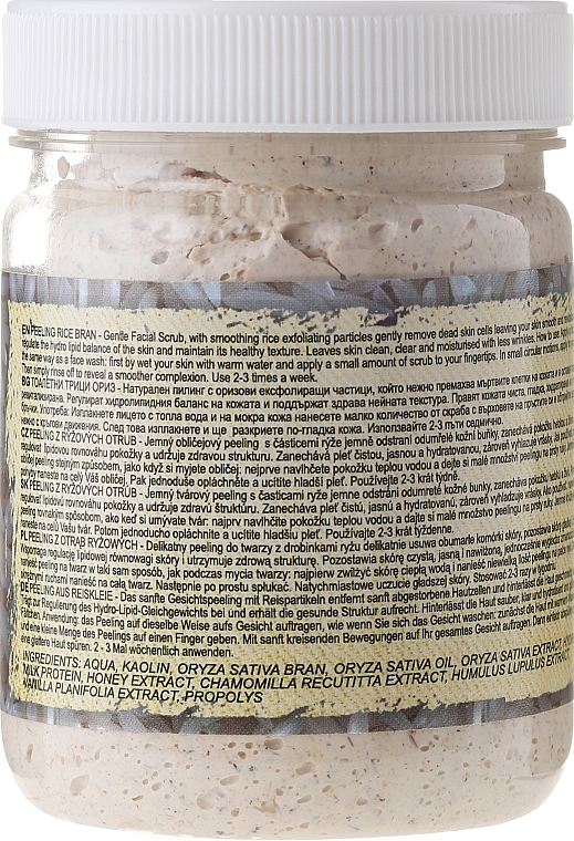Rice Bran Face Peeling - Hristina Cosmetics Rice Bran Face Peeling — photo N2