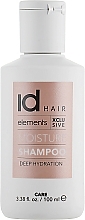 Moisturizing Hair Shampoo - idHair Elements Xclusive Moisture Shampoo — photo N1