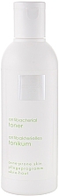 Fragrances, Perfumes, Cosmetics Tonik antybakteryjny do skyry tr№dzikowej - Denova Pro Acne-Prone Skin Antibacterial Toner