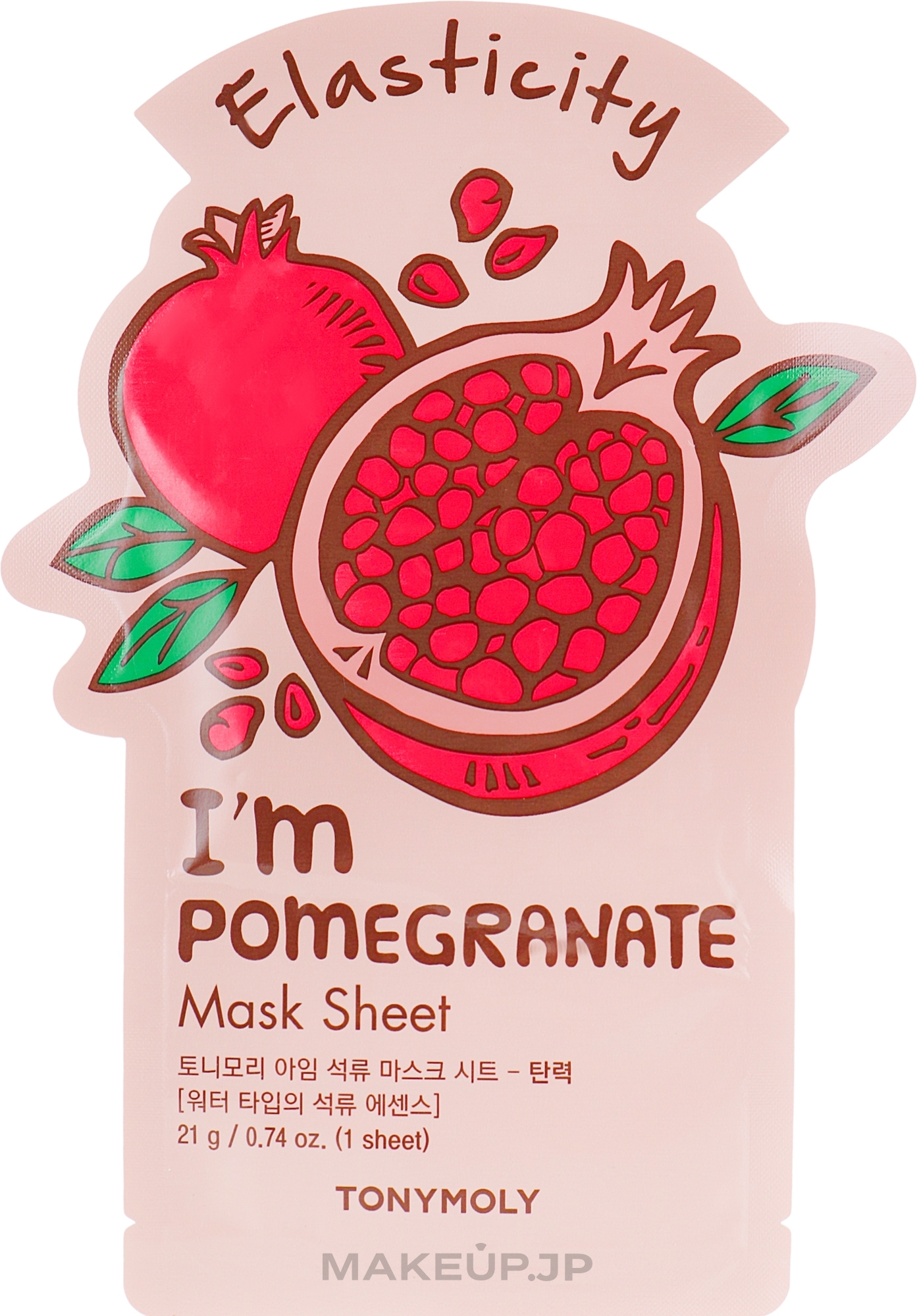 Facial Sheet Mask - Tony Moly I'm Real Pomegranate Mask Sheet — photo 21 ml