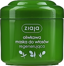 Fragrances, Perfumes, Cosmetics Hair Mask "Natural Olive" - Ziaja Olive Natural Hair Mask