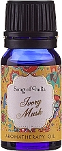 Fragrances, Perfumes, Cosmetics Aroma Oil "Ivory Musk" - Song of India 