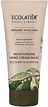 Fragrances, Perfumes, Cosmetics Hand Cream-Mask "Repair and Nutrition" - Ecolatier Organic Avocado Moisturizing Hand Cream-Mask