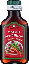 Fragrances, Perfumes, Cosmetics Burdock Oil with Red Pepper - Mirrolla