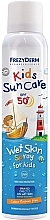 Kids Sunscreen Spray SPF50 - Frezyderm Kids Sun Care Wet Skin Spray — photo N1