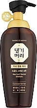 Fragrances, Perfumes, Cosmetics Black Gold Shampoo - Daeng Gi Meo Ri New Gold Black Shampoo