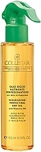 Fragrances, Perfumes, Cosmetics Firming Body Oil - Collistar Nourishing Perfecting Dry Oil With Pistachio Oil