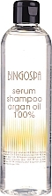 Set - BingoSpa Argan Madness (shm/ser/300ml + sh/cr/300ml) — photo N4