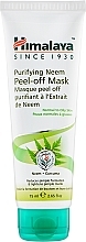 Cleansing Peel-Off Face Mask with Neem - Himalaya Herbals Neem Peel-Off Mask — photo N2