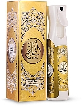 Fragrances, Perfumes, Cosmetics Hamidi Al Mas - Air Freshener