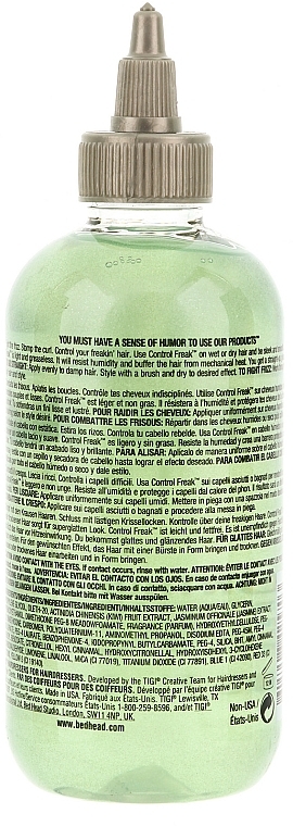 Smoothing Unruly Hair Serum - Tigi Bed Head Control Freak Serum — photo N2