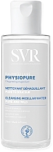 Cleansing Micellar Water - SVR Physiopure Eau Micellaire — photo N4