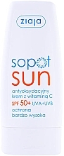 Fragrances, Perfumes, Cosmetics Face Cream - Ziaja Sopot Sun Face Cream SPF 50