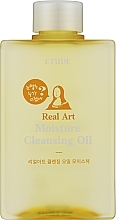 Fragrances, Perfumes, Cosmetics Hydrophilic Oil - Etude House Real Art Cleansing Oil Moisture