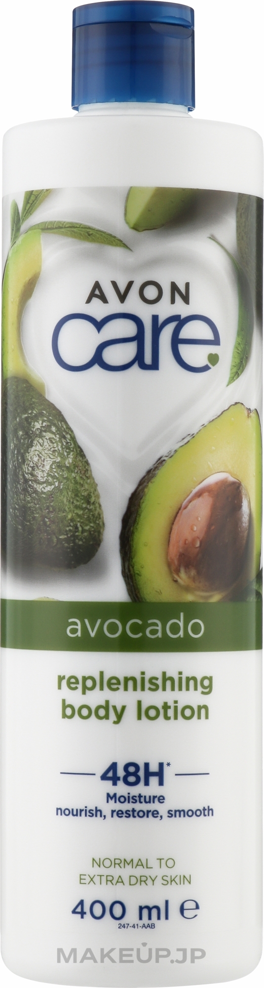 Revitalizing Avocado Body Lotion - Avon Care Avocado Replenishing Body Lotion — photo 400 ml